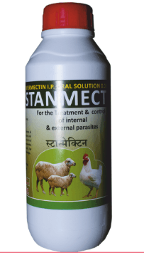 STANMECTIN