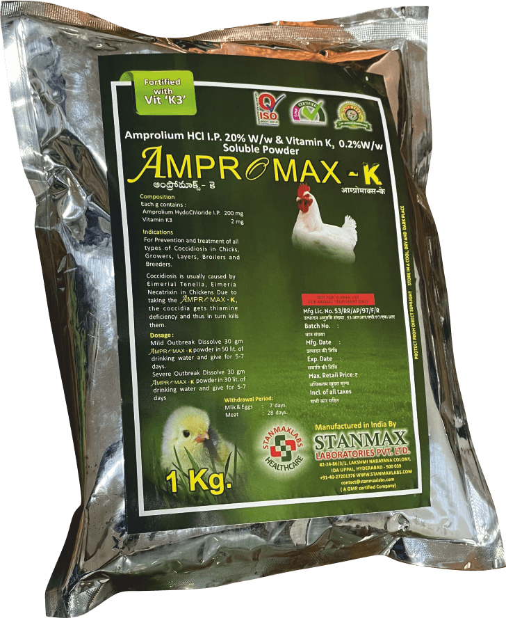 AMPROMAX-K