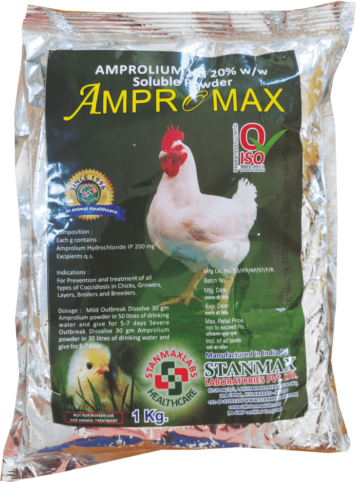 AMPROMAX