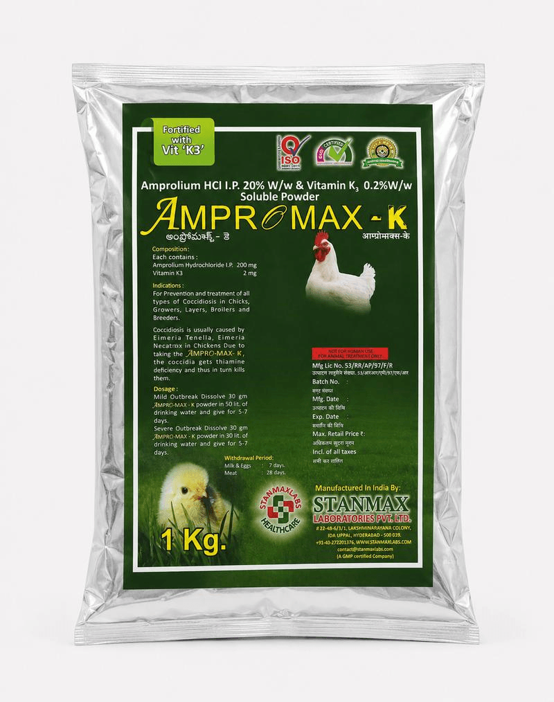 AMPROMAX-K