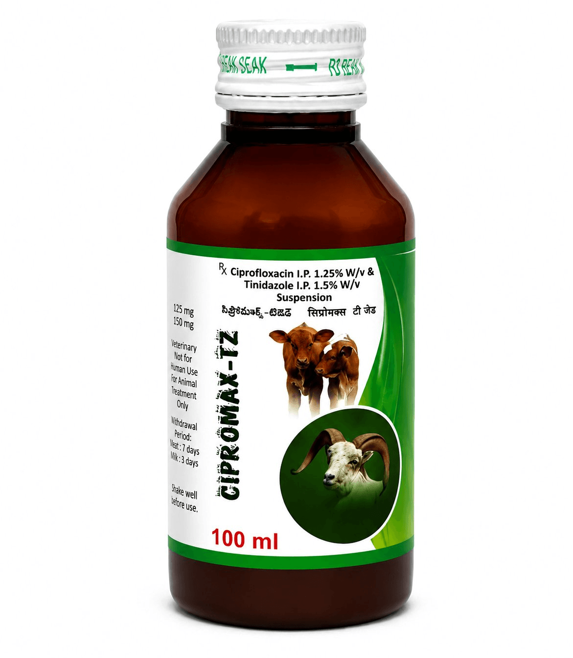 CIPROMAX-TZ