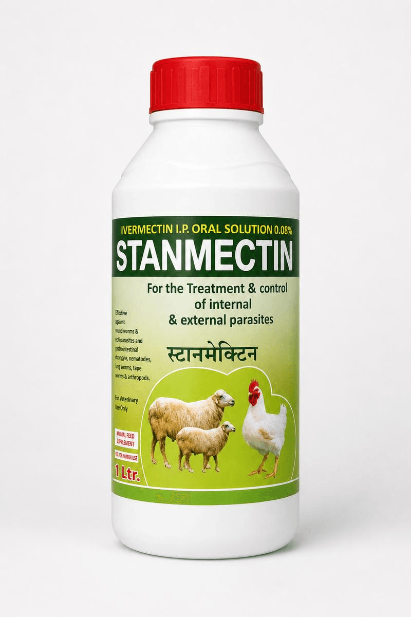 STANMECTIN