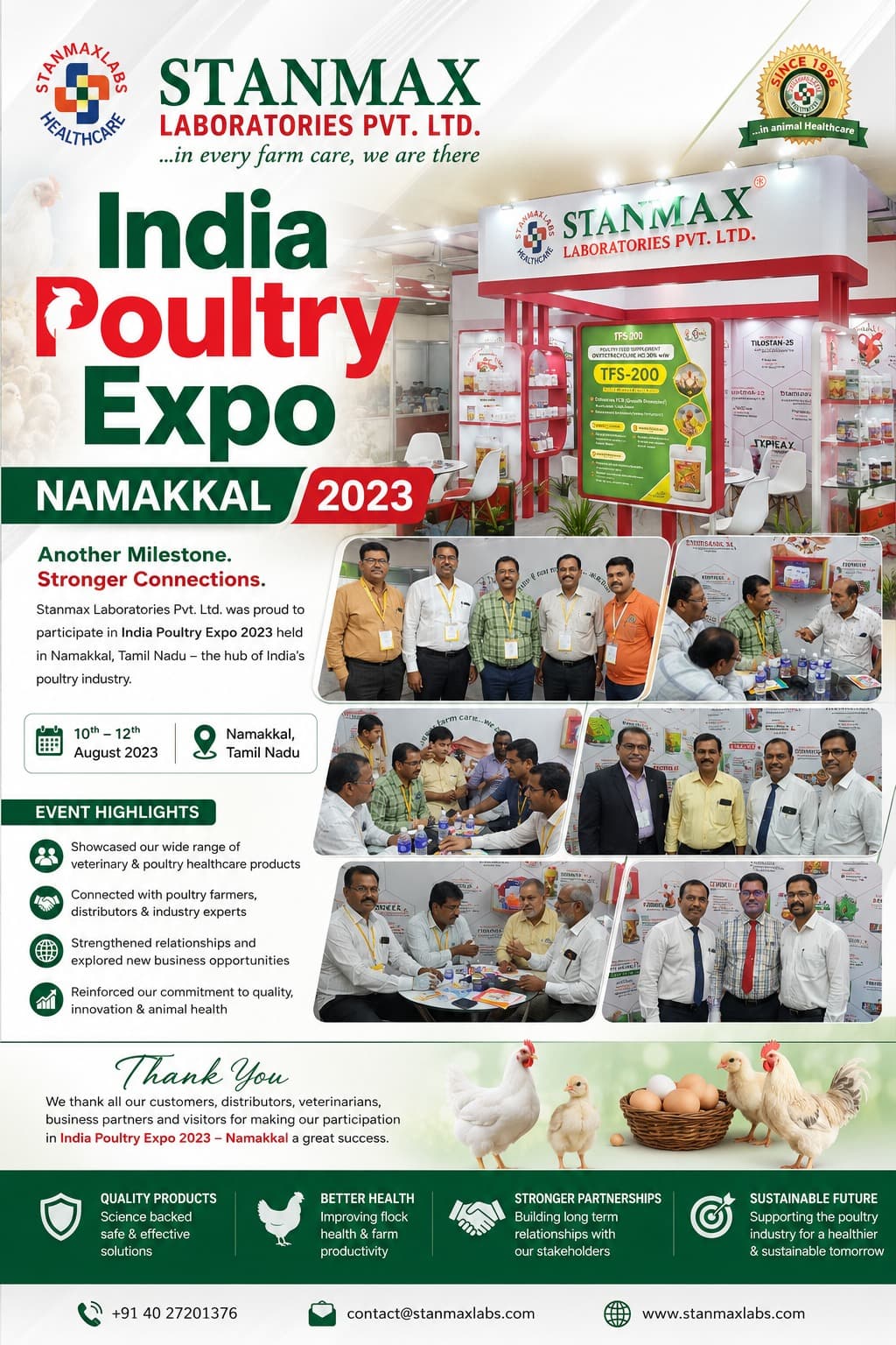 India Poultry Expo 2023 – Namakkal